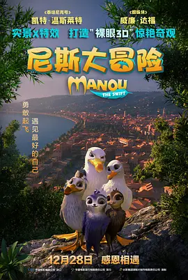 蜗牛电影网